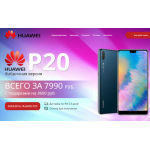 Отрицательный отзыв mobile.ru.com