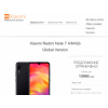 Отрицательный отзыв mobistore24.site