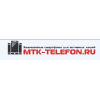 Отрицательный отзыв mtk-telefon.ru (мтк-телефон.ру)