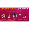 Отрицательный отзыв p20-huawei-sale.top