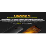 Отрицательный отзыв poco.topshopping.xyz