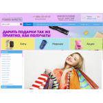 Отрицательный отзыв podarok-market.ru