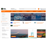 Отрицательный отзыв Proflampa.com (на телефонный звонок покупателя отвечает неадекват)