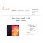 Отрицательный отзыв redmi-phones.ru