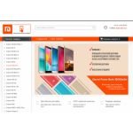 Отрицательный отзыв rumicom.info