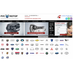 Отрицательный отзыв rus-motor.ru (Рус-мотор.ру)