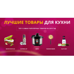 Отрицательный отзыв s8-samsung-sale.top