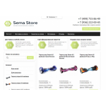 Отрицательный отзыв sema-store.ru