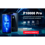 Отрицательный отзыв shop.kupimegasale.ru