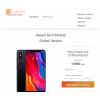 Отрицательный отзыв smart-xiaomi.site