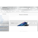 Отрицательный отзыв smartapple.store