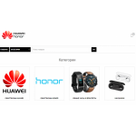 Отрицательный отзыв SMRT-SKLAD.RU