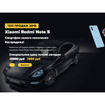 Отрицательный отзыв super.market-rasprodazh.ru