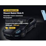 Отрицательный отзыв super.superskidki24.ru