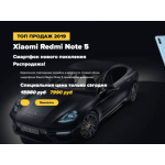 Отрицательный отзыв super.superskidki24.ru