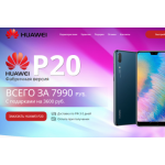 Отрицательный отзыв telephone.ru.com