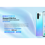 Отрицательный отзыв top-rustore.ru