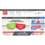 Отрицательный отзыв URSUS