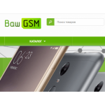 Отрицательный отзыв vash-gsm.ru