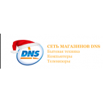 Отзыв о https://dns-shcop.ru КИДАЛЫ