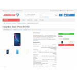 Отзыв о https://joomer.ru