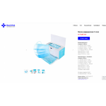 Отзыв о medsklad-msk.ru С ОСТОРОЖНОСТЬЮ!