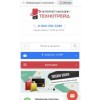 Отзыв о technotraid.ru КИДАЛЫ