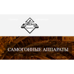 Отзыв о Юконд