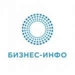 Отзывы о компании Бизнес-ИНФО