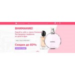 Отзывы о компании duty-free-moscow.ru