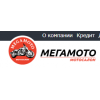 Отзывы о компании megamoto.ru