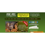 Отзывы о компании Рос Лес drova.rosles5.ru