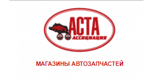 Astaworld Ru Интернет Магазин