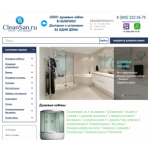 Отзывы о магазине https://cleansan.ru