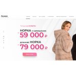 Отзывы о магазине https://lenmeh.ru