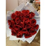 Отзывы о магазине https://pechora.rozarioflowers.ru