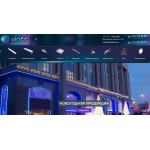 Отзывы о магазине ООО Винчи