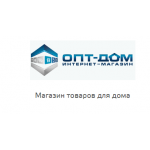 Отзывы о магазине opt-dom.ru