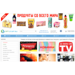 Отзывы о магазине OPT-STUFF.RU