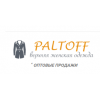 Отзывы о магазине paltoff.ru