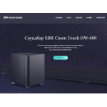 Отзывы о магазине sbr-corp.com