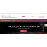 Отзывы о магазине UNITY COFFEE Unitycoffee.ru