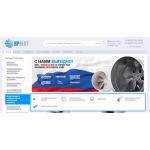 Отзывы о магазине ЯрВент