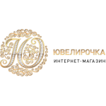 Отзывы о магазине Ювелирочка.рф
