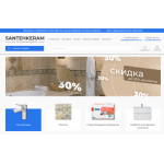 Отзывы о сайте santehkeram.ru Сантехкерам
