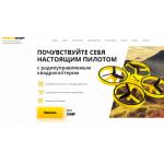 Отзывы об интернет-магазине 1market-online.ru