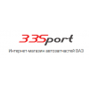 Отзывы об интернет-магазине 33sport.ru 33спорт.ру
