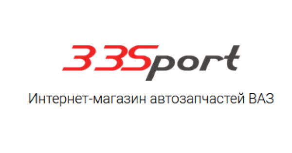 33sport Ru Интернет Магазин