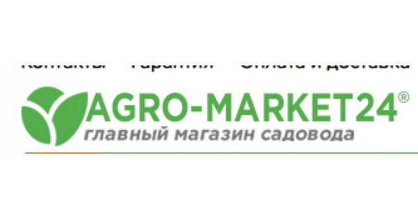 Agro Market24 Ru Интернет Магазин