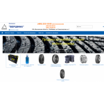 Отзывы об интернет-магазине apexprofi.ru